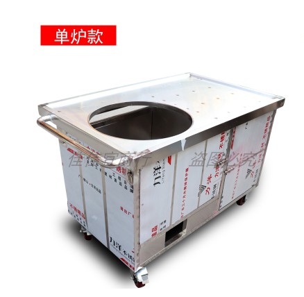 싱글 배럴 찐 새우 카트 (전체 세트 + 무료)