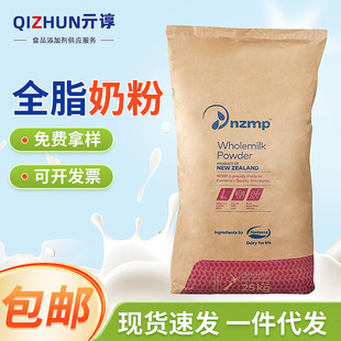 �����m�a��Ȼȫ֬�̷�25kg�F؛ţ܈�������C�̲�決ԭ���������