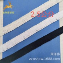 2.5���֌������޾�ֱ߅ë�����K����С���L���b�������o�ϗl�a