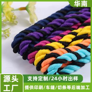 ������ɫ��Ť�K DIY�ֹ���ñ�b��b�����K��������ȫ��Ť�K�K��