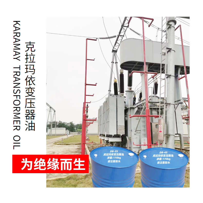 ѹ DB-45 170kg/Ͱ  ѹ С