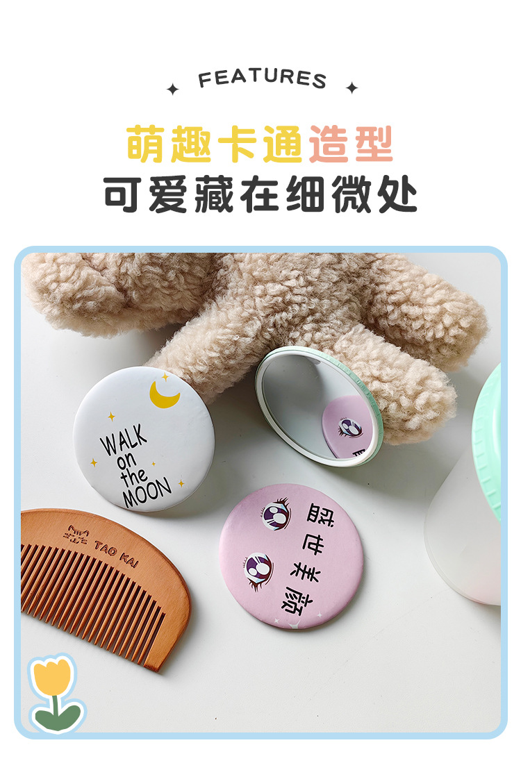 6086-2113-盒装镜梳套装_02