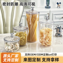 �羳�ܷ����ϺЃ���޸ɹ��ռ{�����ܷ��͸���N����������s�Z��