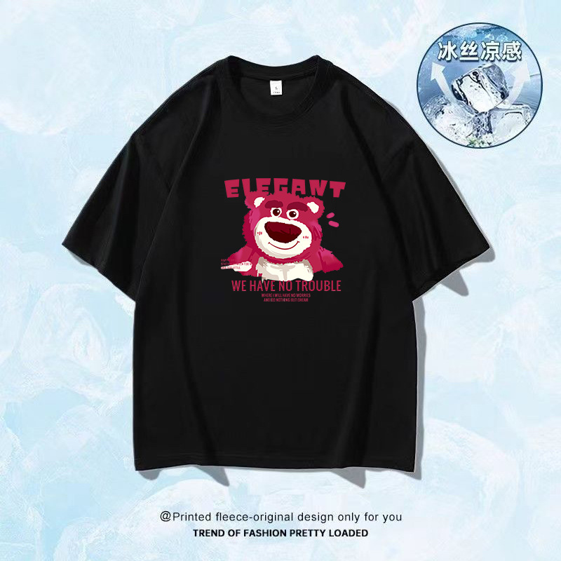 Camiseta de mangas cortas de hielo de Hong Kong 2025 verano caliente para hombres y mujeres transpirables sensación de secado rápido de moda blusa versátil