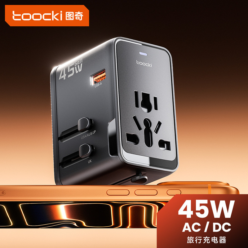 Toocki 45W Gallium Nitride Mobile Phone Charger Ac Universal Jack Five-In-One Laptop Fast Charging