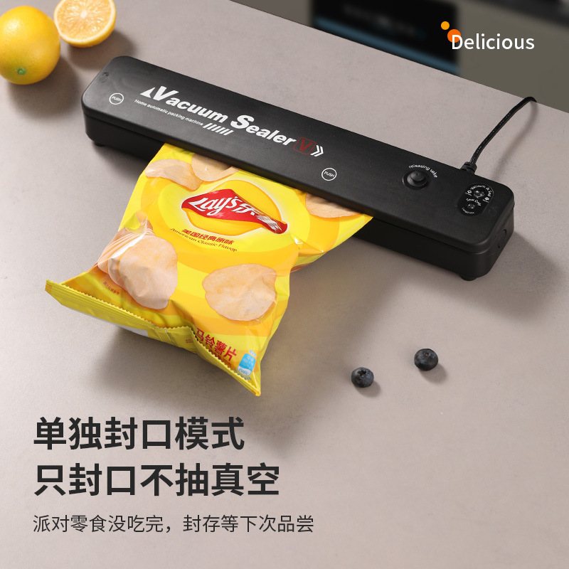 Vacuum Sealing Machine, Food Preservation Packaging Machine, Household Small Packaging Machine, Compression Plastic Sealing Machine, Cross-Border