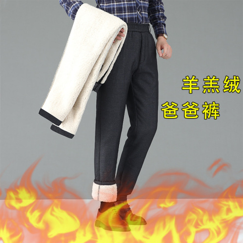 Thick winter leisure pants for middle-aged men, ribbed waist, long pants, high-waisted mens' warm autumn pants, suitable for elderly fathers.