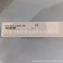 ������5PC310.L800-00��Ʒ���ȫ���ֻ�һ���ʱ���۳���