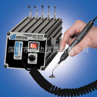 Convenient Operation Virtual Tv-1500-Elite-Fs-220 Vacuum Nozzle Kit