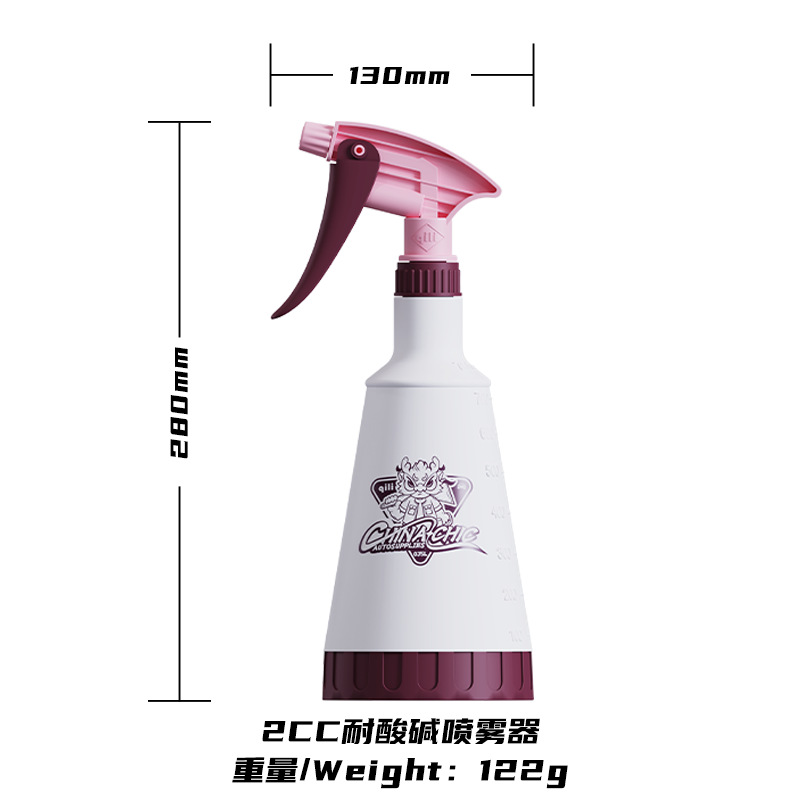 herramienta de adhesión de película de automóvil de su fuerza, herramienta de pulverización especial de pulverización resistente a ácidos y álcali para belleza de automóviles, herramienta de pulverización de automóviles, herramienta de pulverización de agua de automóviles image 14