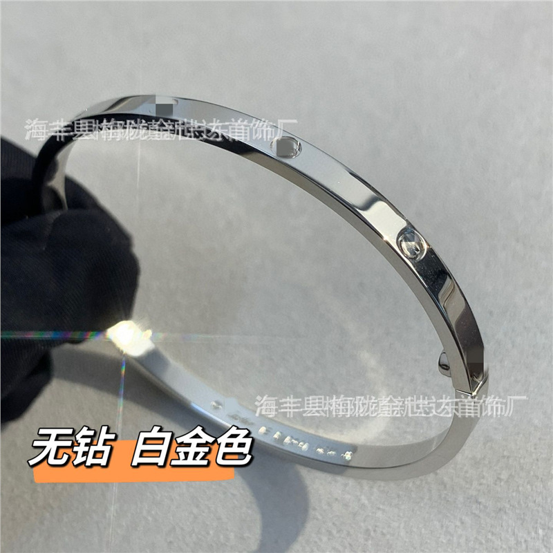 Platinum - Narrow version - Glossy