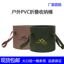 ��������20L������PVC�ۯBˮͰ¶�IҰ�ͱ�y��ˮͰ������~Ͱ���l