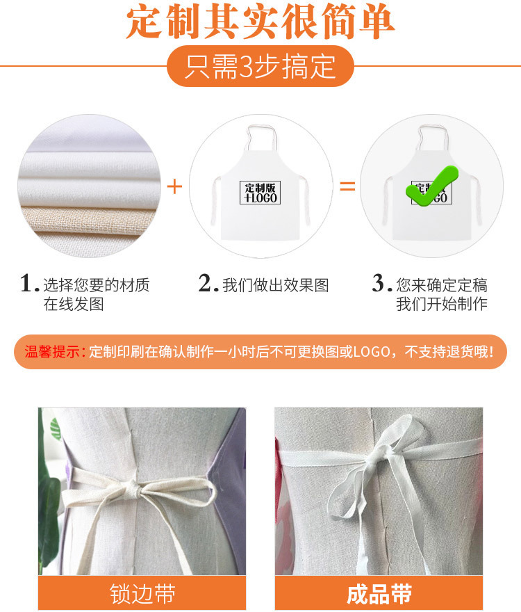 详情图片_06.jpg