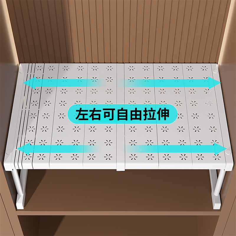 Wardrobe Layered Partition Nail-free Storage Artifact Cabinet Retractable Storage Rack Wardrobe Cabinet Storage Layered Rack