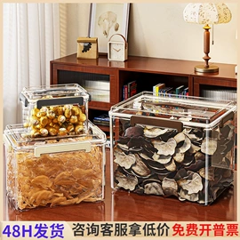 收纳盒;垃圾桶;收纳架