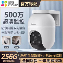 Ξʯ�CS-C8C/C6C�o���W���O��500�fȫ��ҹҕ�z���^�����ˮ���m