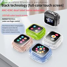 ���ӽ���A7�o�����C�־��m�������ʽ�ô���ʹ����  �\�ӟo�����C