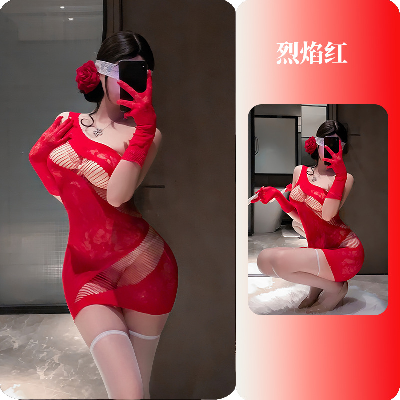 Lencería Erótica Estilo Cheongsam de Encaje WB4015 de Nailon, Elastano, para Ocio en Casa y Citas