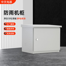 ����C��6U/9U/12U�����������늙��O���佻�Q�C����C���S��