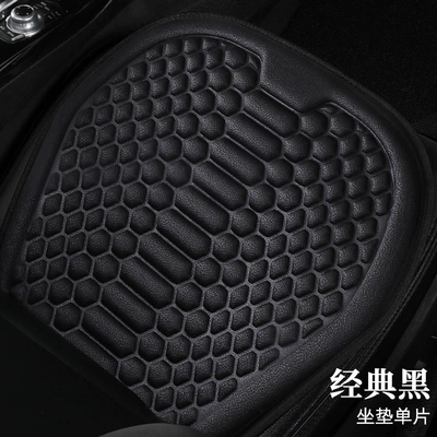 Four Seasons Pad Silk Cooling Cushion, Rear Seat, Car