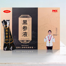 ����څ���sҺ15���Y�Ъ������b ���z���ƹ�ˇ ������Ʒ�څ��aƷ