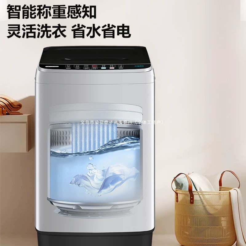 Zhigao 8,2/10 кг полностью автоматическая стиральная машина для дома, маленькая большая вместимость, волновое колесо, аренда общежития
