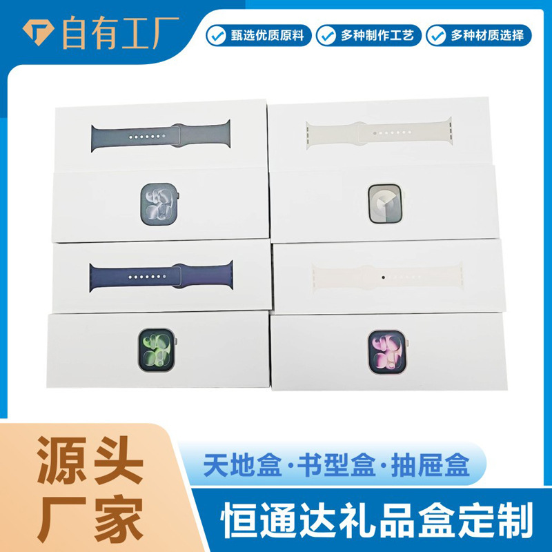 Manufacturer's In-Stock S9 S10 S11 Se Series 42 46mm Fruit-Style Smart Sports Watch Packaging Box Manufacturer's In-Stock S9 S10 S11 Se Series 42 46mm Fruit-Style Smart Sports Watch Packaging Box
