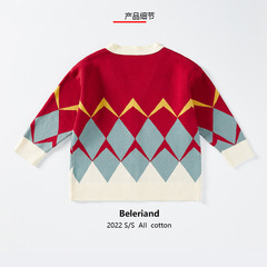 A類棉 外貿童裝毛衣 男女童韓版菱形格子毛線外套兒童v領針織開衫
