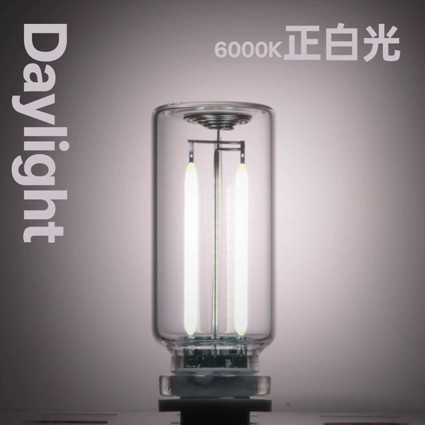 Transparent, pure white light 6000K