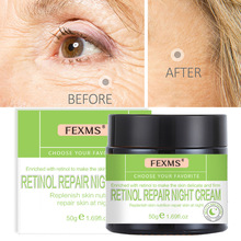 FEXMS跨境视黄醇面霜晚霜Anti-aging & Wrinkles可提供裸瓶