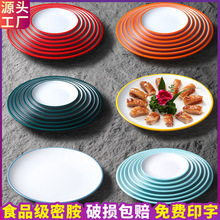 �ܰ��;����ò͏d�´ɲͱP�Ƶ곴�˛��˱P�����ϲ˱P�pɫ�A�P