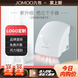 花洒套装;智能马桶;面盆龙头