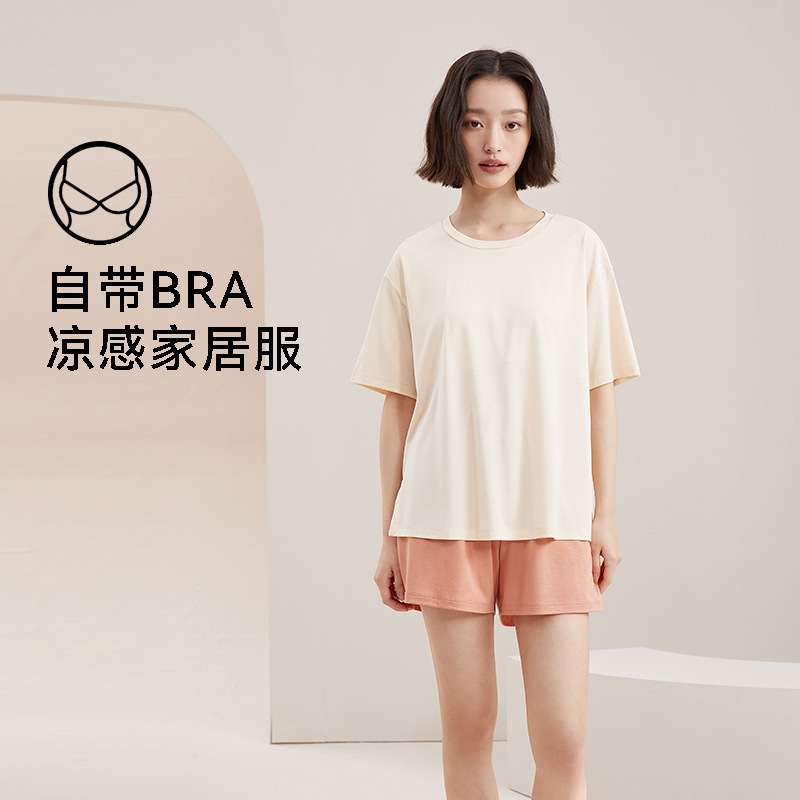 Pajama Top with Breast Pad, Single Piece Women's Loose Anti-Bump Short-Sleeved T-Shirt Modal Bra-Free Home Wear Summer