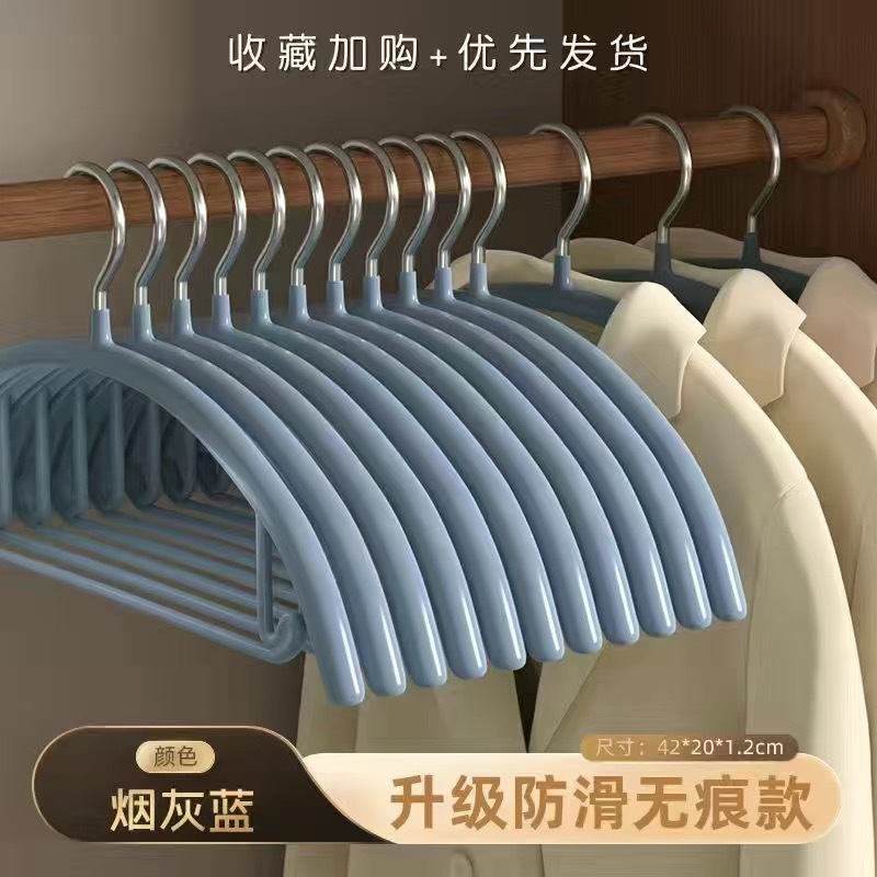 스모크 블루