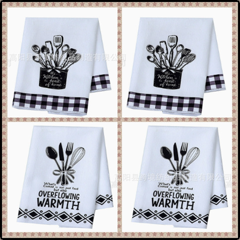 4개입 2종 화이트 [2 격자 + 2 마름모 격자]