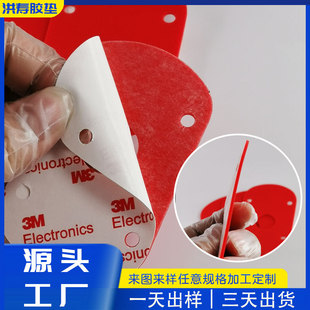 ֱ����ճ�tɫ���z�|Ƭ�������z�|Ƭ�ӹ��ܷ��͸ߜؽ^�����z���z