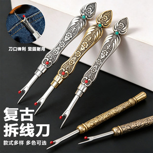 �w���羳�̽����� �ֹ�ᘾ�ʮ�ֽ��𾀵�diy�p�x�����������