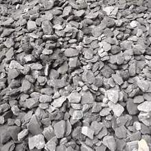 煤矸石煤矸石粉空心磚混凝土砂漿輕質骨料陶瓷塗料用煤矸石顆粒