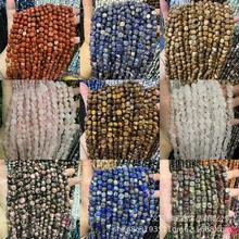 ��Ȼʯԭ�V�S�β�Ҏ�t��ˮ����觻���ʯdiy�Ʒ������Ʒ���l