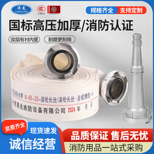 �p�����r��8��65�ڏ������^25������ˮ���ϳ����z�Ӻ�ܛ��ˮ��