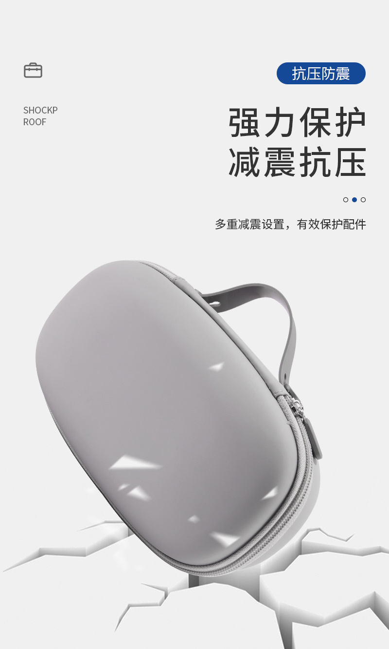 EVA包装盒31_08.jpg