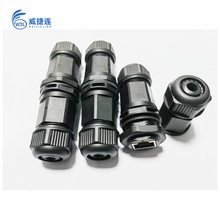 RJ45��̫�W�W�jֱͨ�B�����W��ͨӍͨ�ŷ�ˮ���ղ��^�����������b