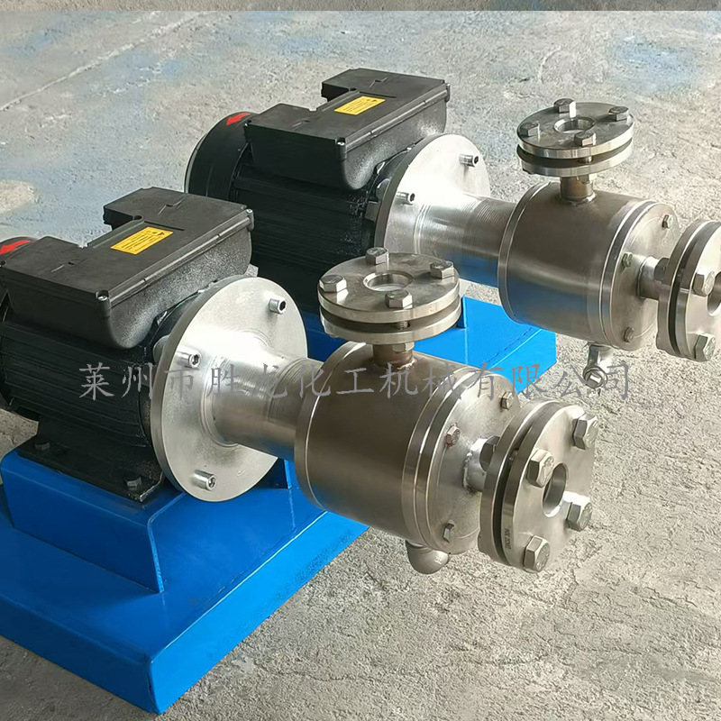 供多级乳化机 管线式高剪切混合乳化机 均质乳化机 化妆品乳化机