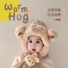 儿童帽子宝宝围巾一体秋冬季超可爱超萌帽男女童