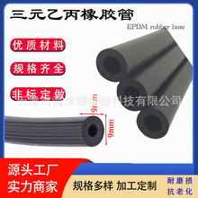 Ԫұz͉ܵzzˮepdmܛܟopע{ͿՉC