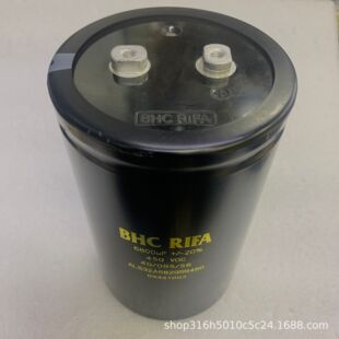 6800UF450V 90*150MM  ALS32A682Q5R450   BHC  RIFA����늽����