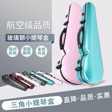 �����С���ٺк����w�C���\�������������ٺ����Ӱ�̼�w�S