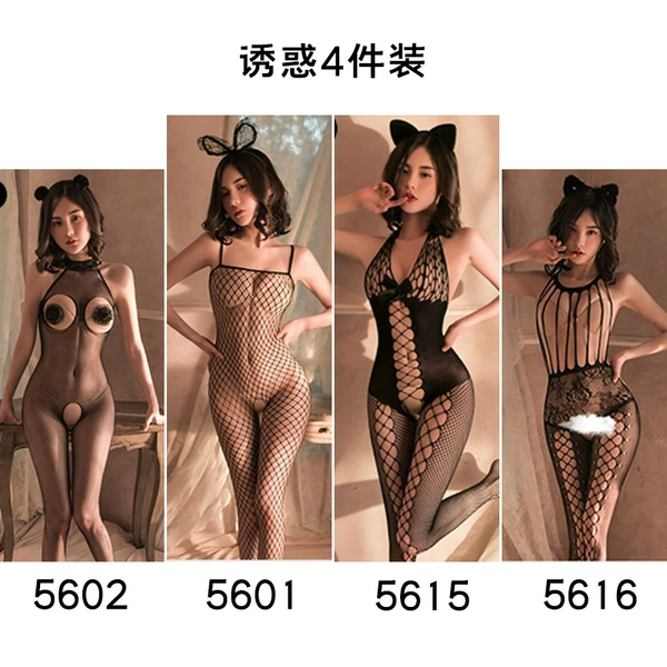 4 предмета (01, 02, 15, 16)
