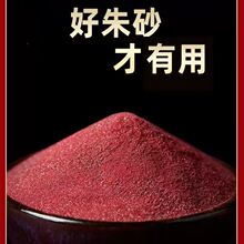 ���lԭ�V��ɰ�۵Vʯ���w�w���fɽ�P���Ͻ�ɰ����tɫ�ۿ��b���J