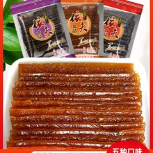 果园南瓜干茄子干经典休闲零食上饶特产微辣酱干特辣豆豉果代发